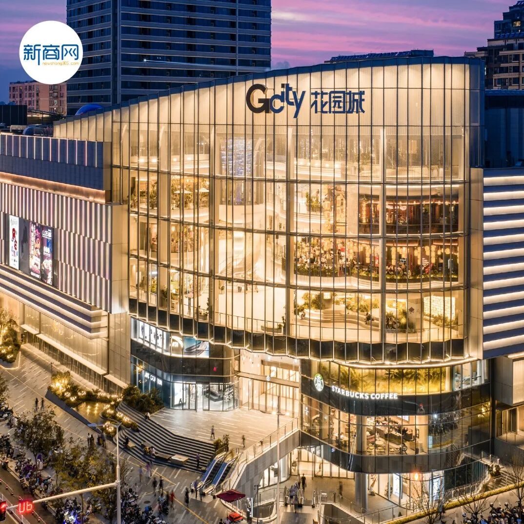 南京招商玄武花园城荣获最佳综合体项目银奖 | 2025 MIPIM Asia