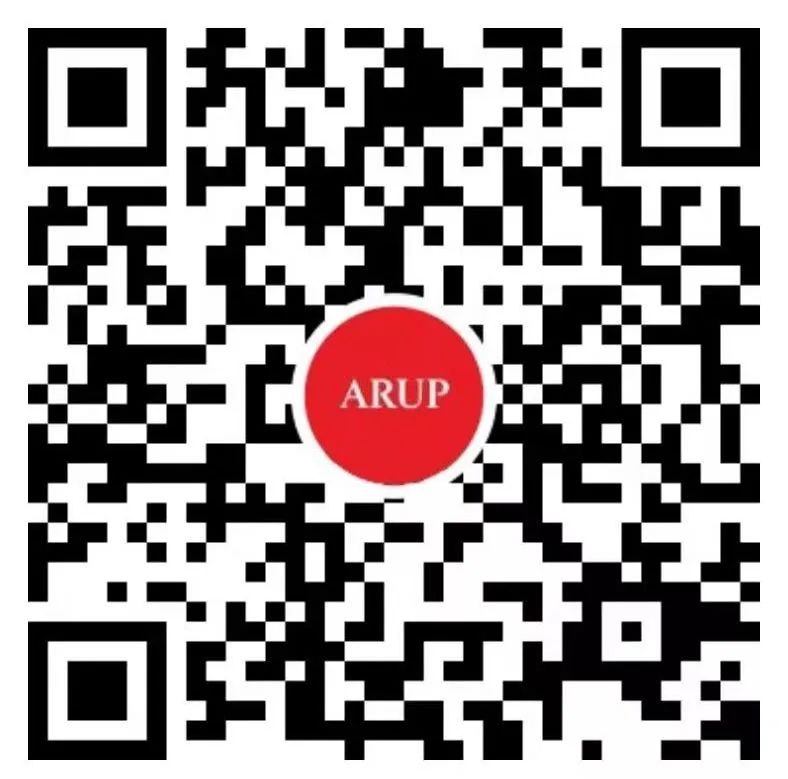 共探现代城市治理 | 城市高密度核心区韧性防灾研讨会圆满召开