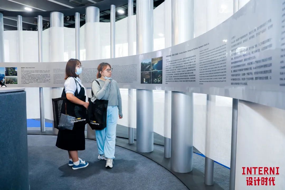 超越传统，共话未来|从“虚实之美”到可持续发展