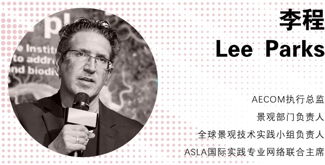 马清运、马岩松、gmp、AECOM云集西安|开启城市封面学术年!