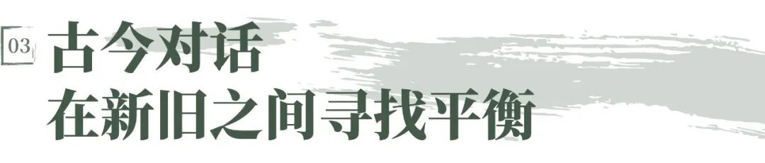 院庆特辑&middot;城见 | 赵元超：大地书写，为城市立传