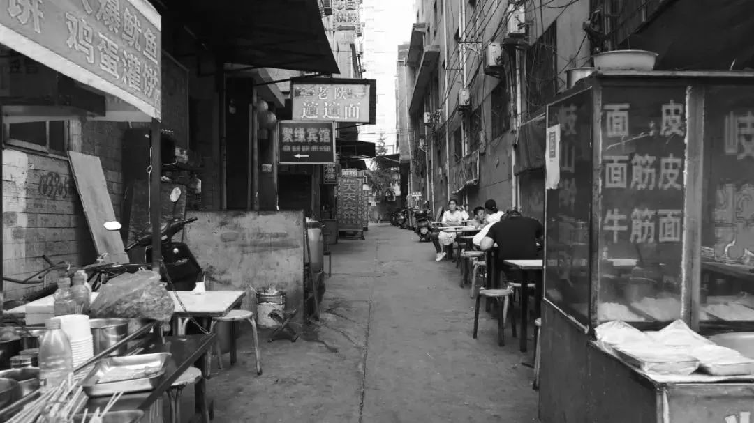建筑的回响: 感知空间的多义 | 西安大悦·未来城【致逸精筑】