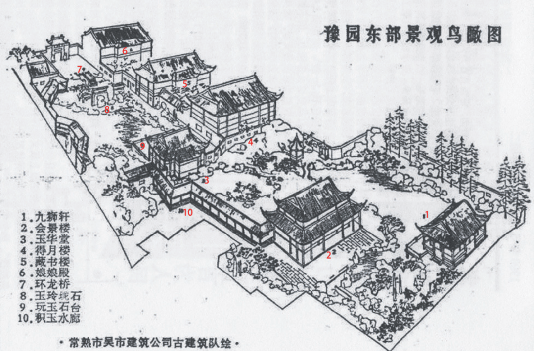 《风景园林》热点导读 | 40 中国传统园林营造技艺