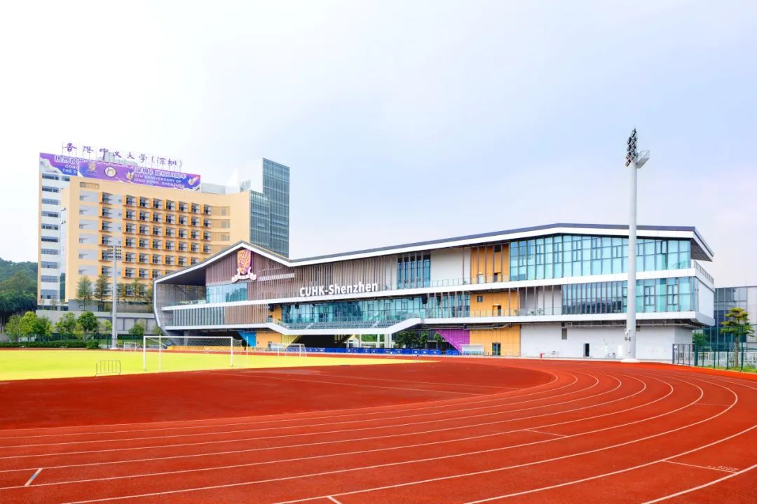 香港中文大学（深圳）二期丨山水林间，在地生长