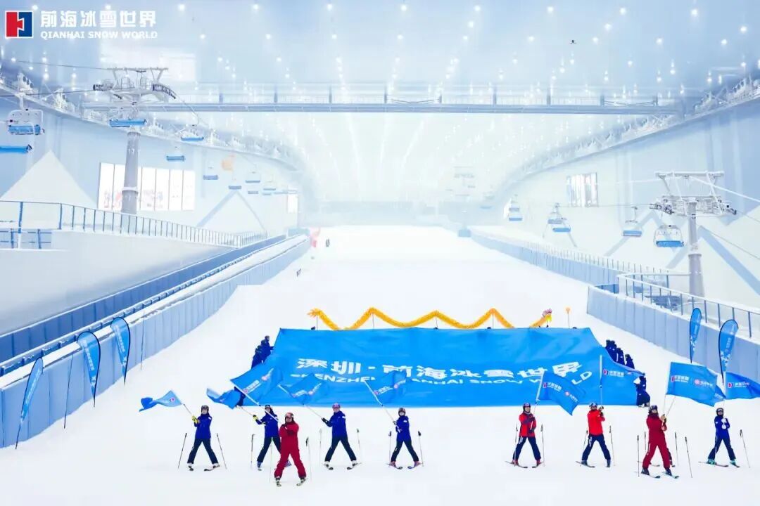 新作 | 深圳∙前海冰雪世界启幕，10 Design 匠心构筑大湾区文旅新地标