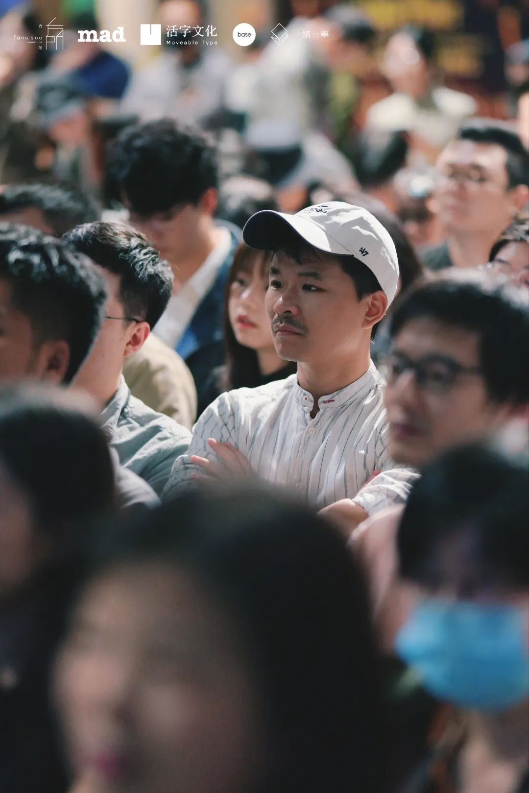 马岩松×刘家琨：城市的理想应该是人人平等、自由 | 活动回顾