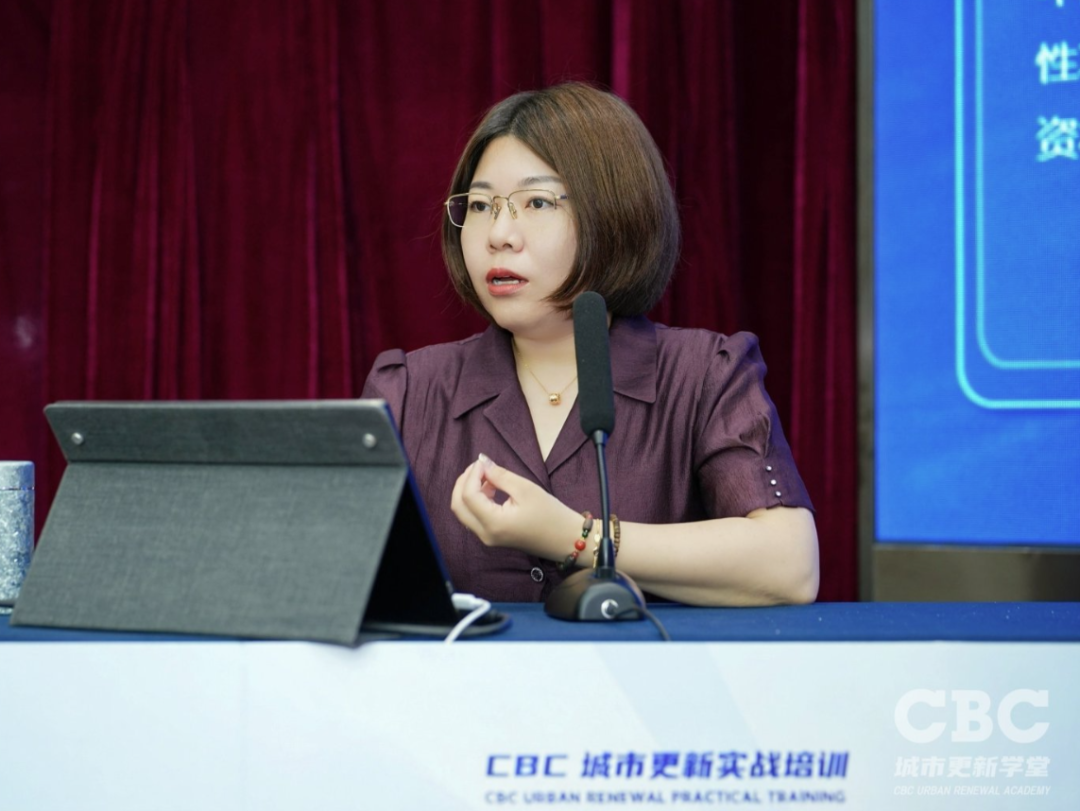 干货满满！2026城市更新投融资实战培训班于北京成功召开