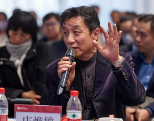 北京国际城市设计大会 | 中国建筑学会韧性城市与建筑专业委员会成立大会暨发展中的“韧性观念”系列学术活动成功举办