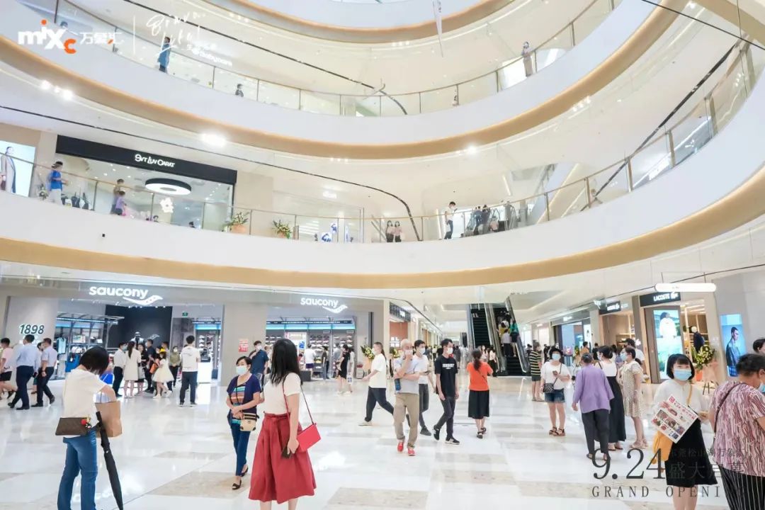 购物中心巡礼 | 带你打卡万象生活目的地