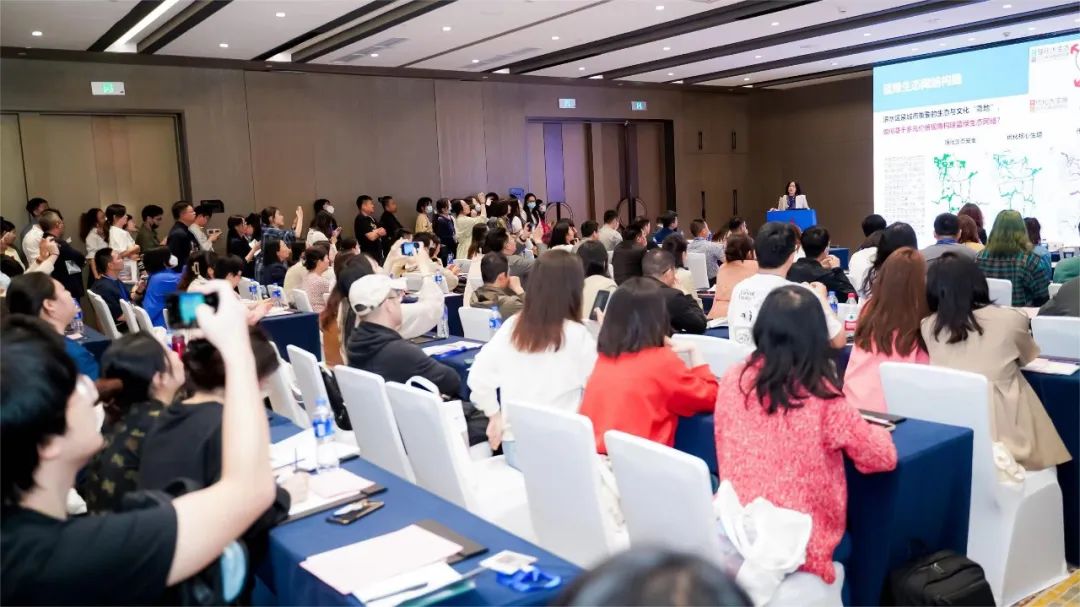 年会全览｜第十三届中国风景园林学会年会在长沙成功举办
