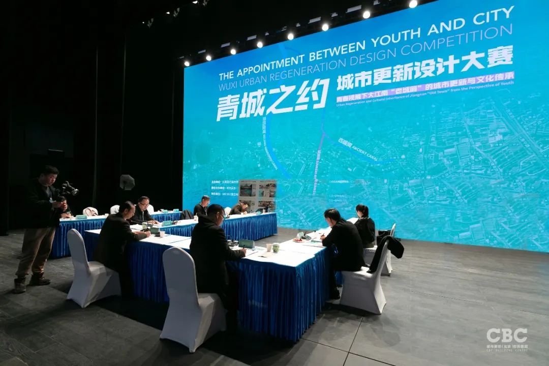 获奖方案揭晓！首届“青城之约”城市更新设计大赛