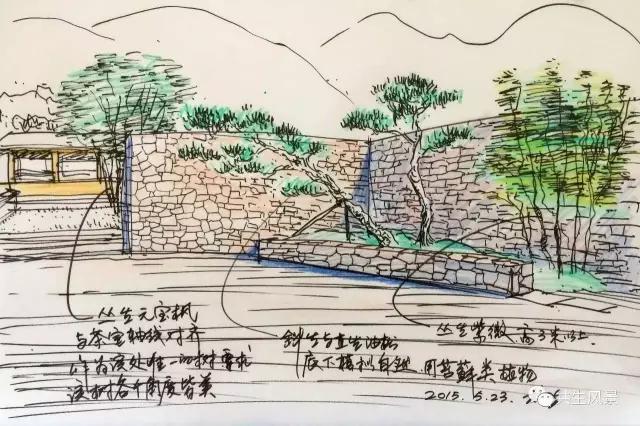 傅绍辉，清华，中国民居研究