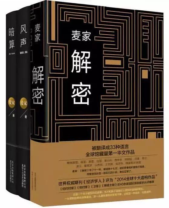 李忠观点丨文旅融合的&ldquo;三个阶段&rdquo;和&ldquo;七个不怕&rdquo;