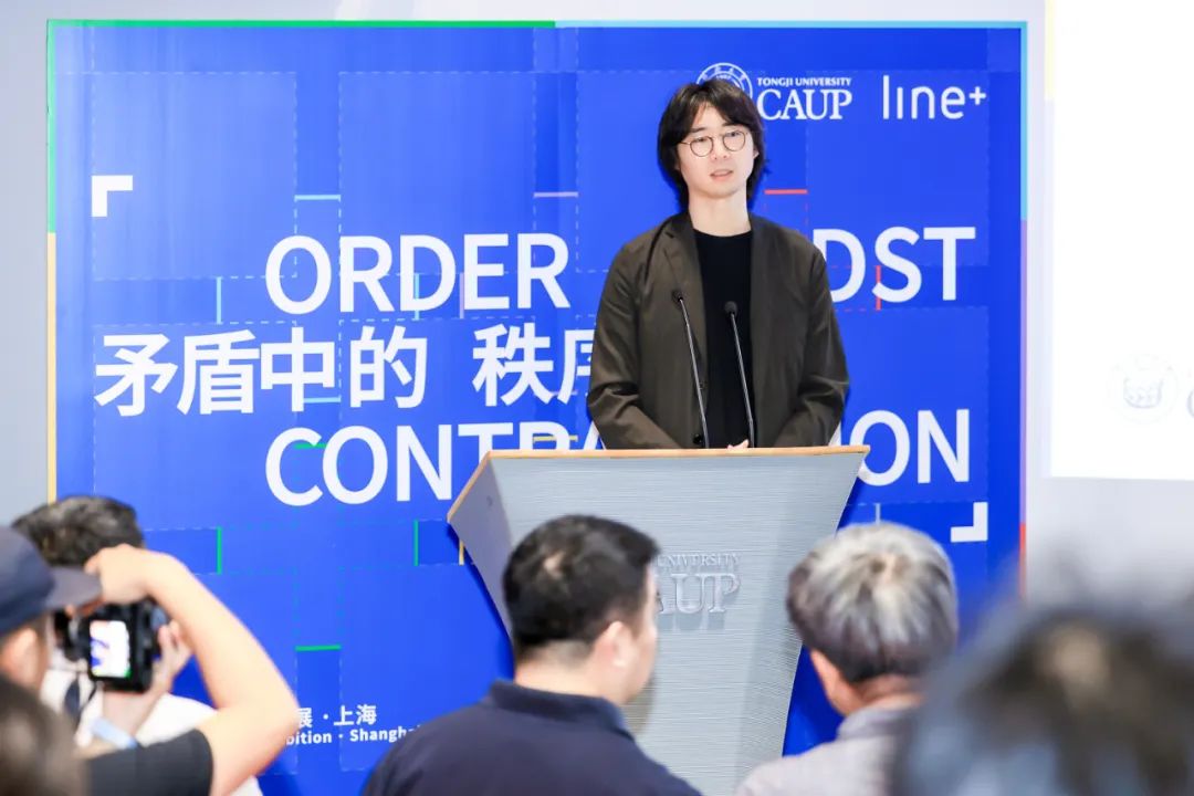 ine+活动回顾｜矛盾中的秩序：line+六周年作品展开幕式暨学术论坛