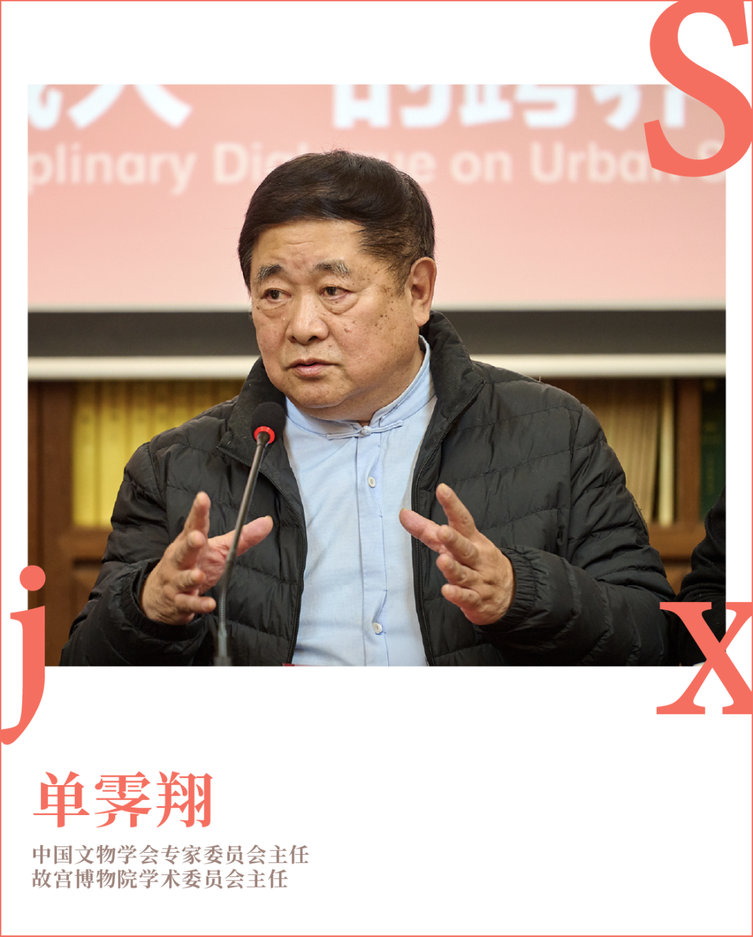 筑城者与守城人为何将&ldquo;阅城&rdquo;视为城市的核心算法？