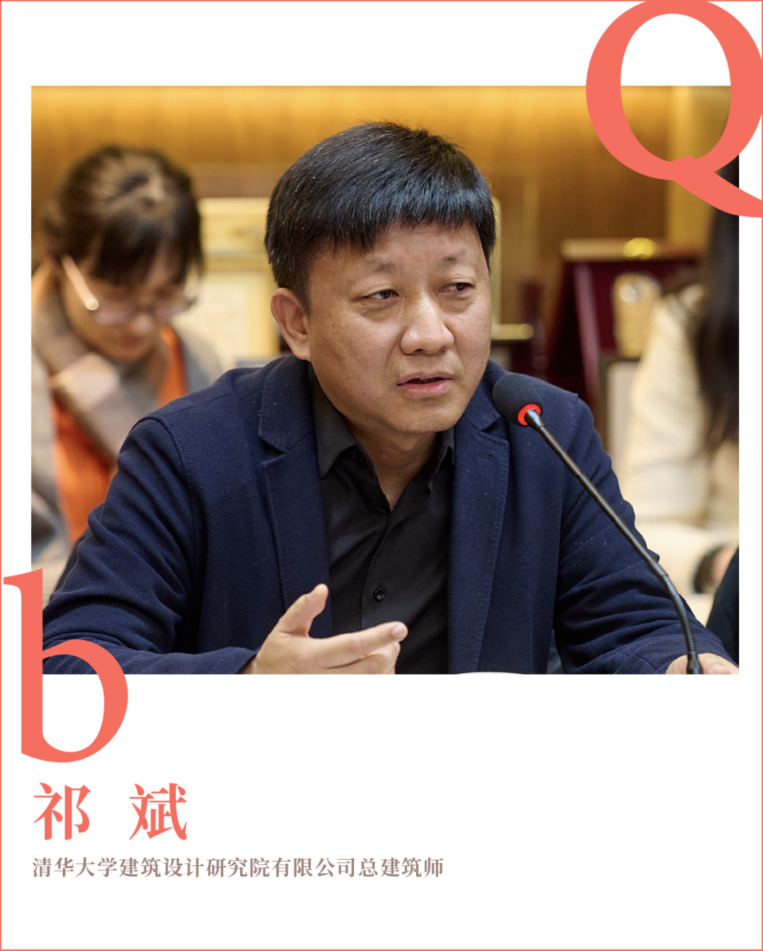 筑城者与守城人为何将&ldquo;阅城&rdquo;视为城市的核心算法？