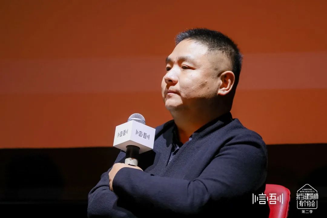 《我与建筑师有个约会》第二季新片首发 | 马岩松：我的刺