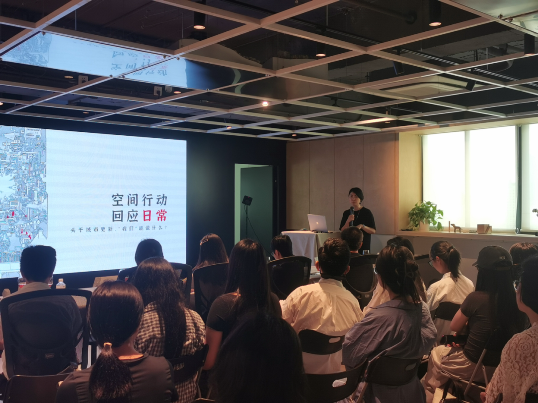 &ldquo;空间行动 回应日常&rdquo;论坛圆满落幕，精彩呈现