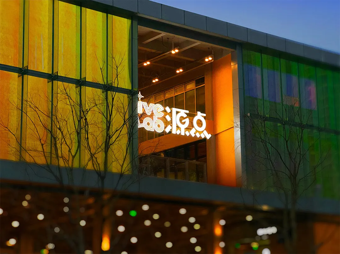 陪伴型社区商业，创造深度情感价值，以需求链接城市居民