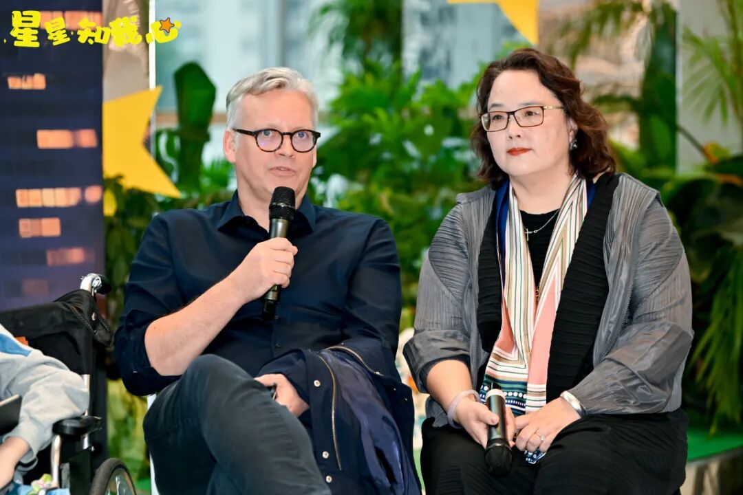 仰望星空，设计向善 | &ldquo;星星知我心&rdquo;慈善活动在南京玄武招商花园城圆满落幕