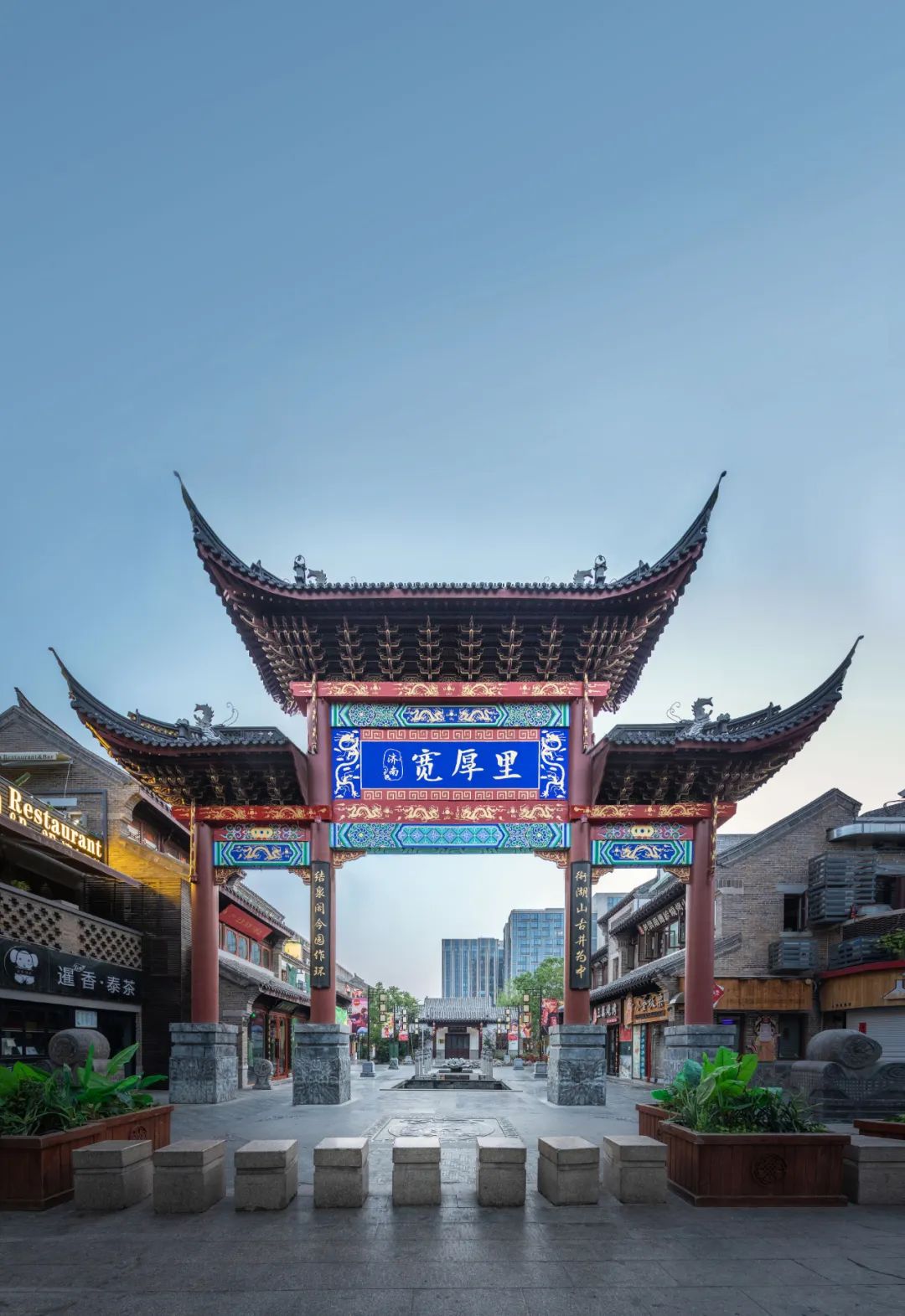 既要文化传承，还要审美提升 | 文化商街的品质，就是城市的追求！