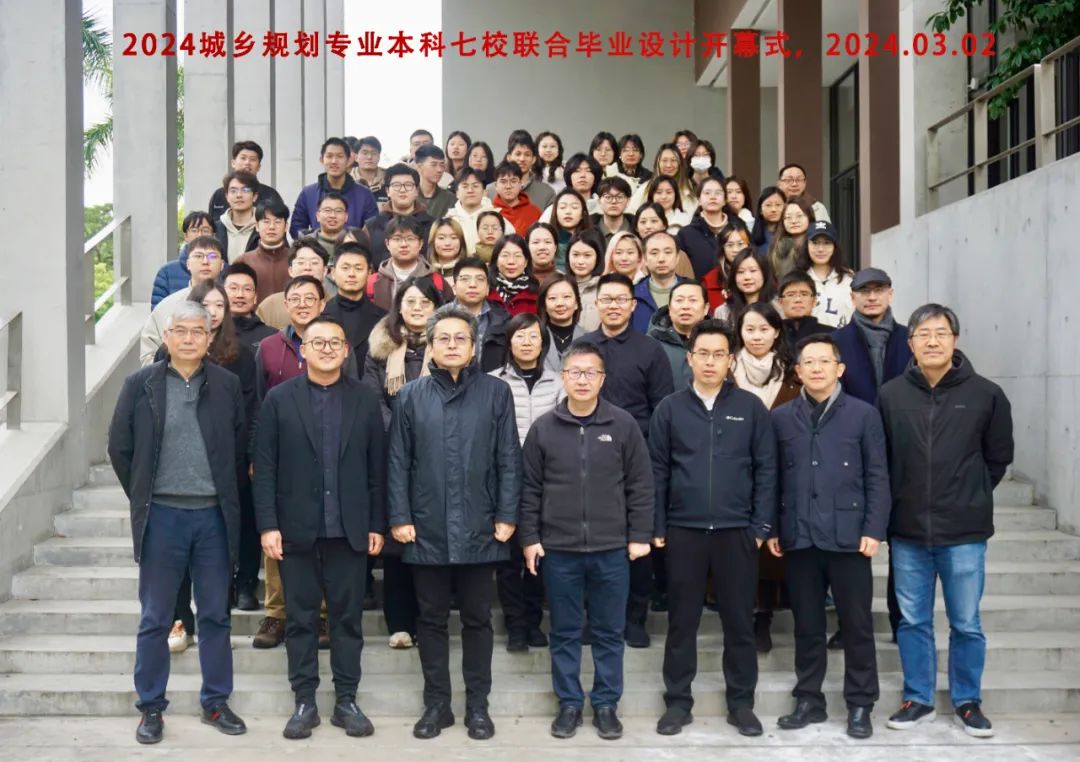 孙一民：“责任”视野，关于营建的社会价值