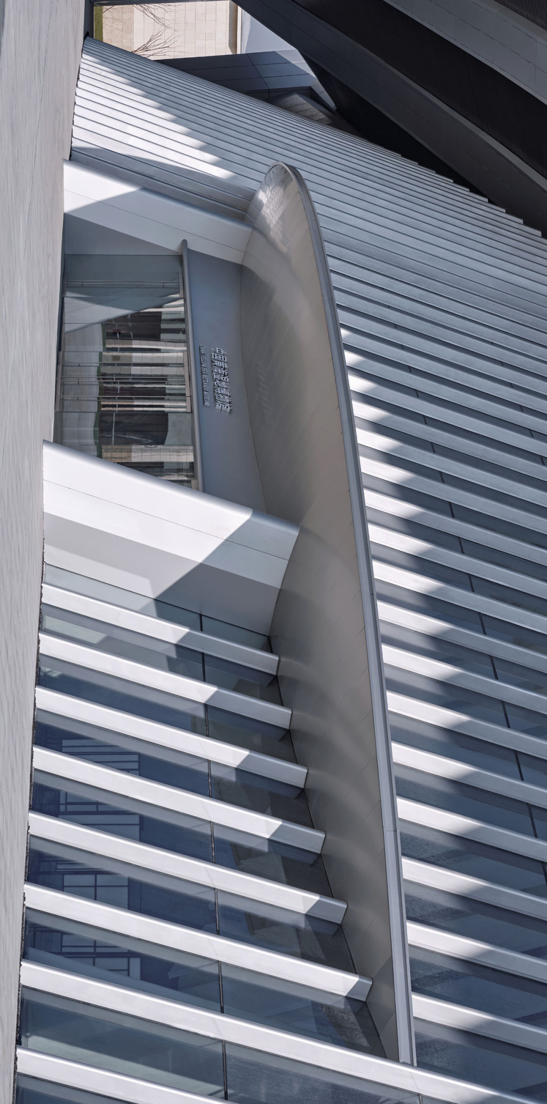 有一种建筑叫都设设计 | 桌面2.0 | 顺便治疗颈椎病