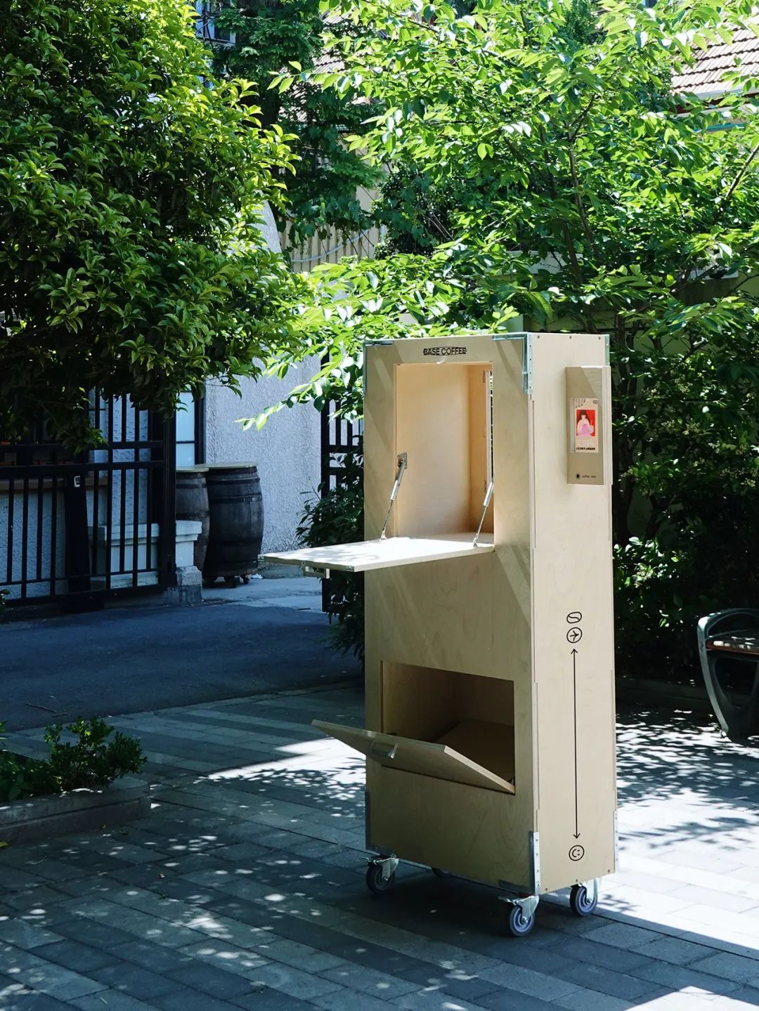 从不同视角探讨「游牧化的商业」/ 主题策展：牧場計劃2024,寻找新商业栖息地