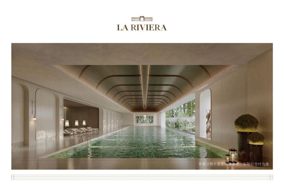 北京润园｜为北京重新定义，四代墅产品全球发布