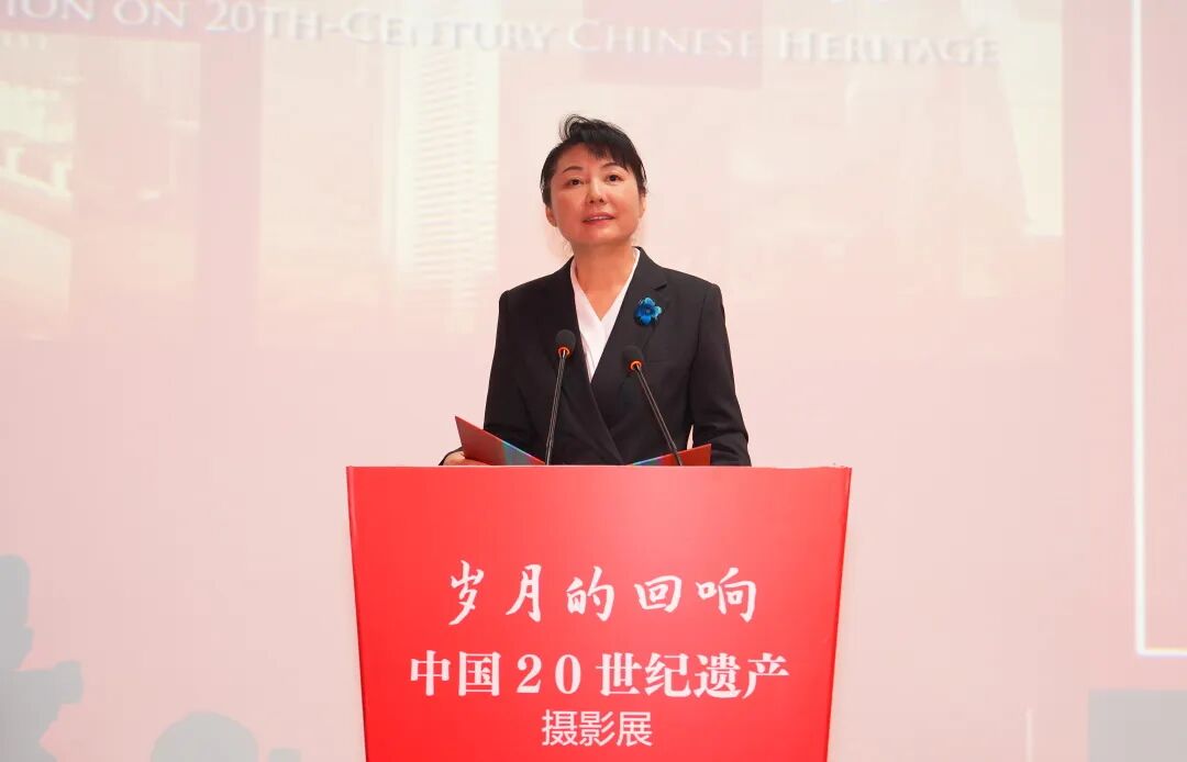 第一现场|“岁月的回响——中国20世纪遗产”摄影展在京启幕