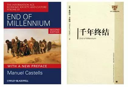 杨宇振，《城市与阅读》，休斯克