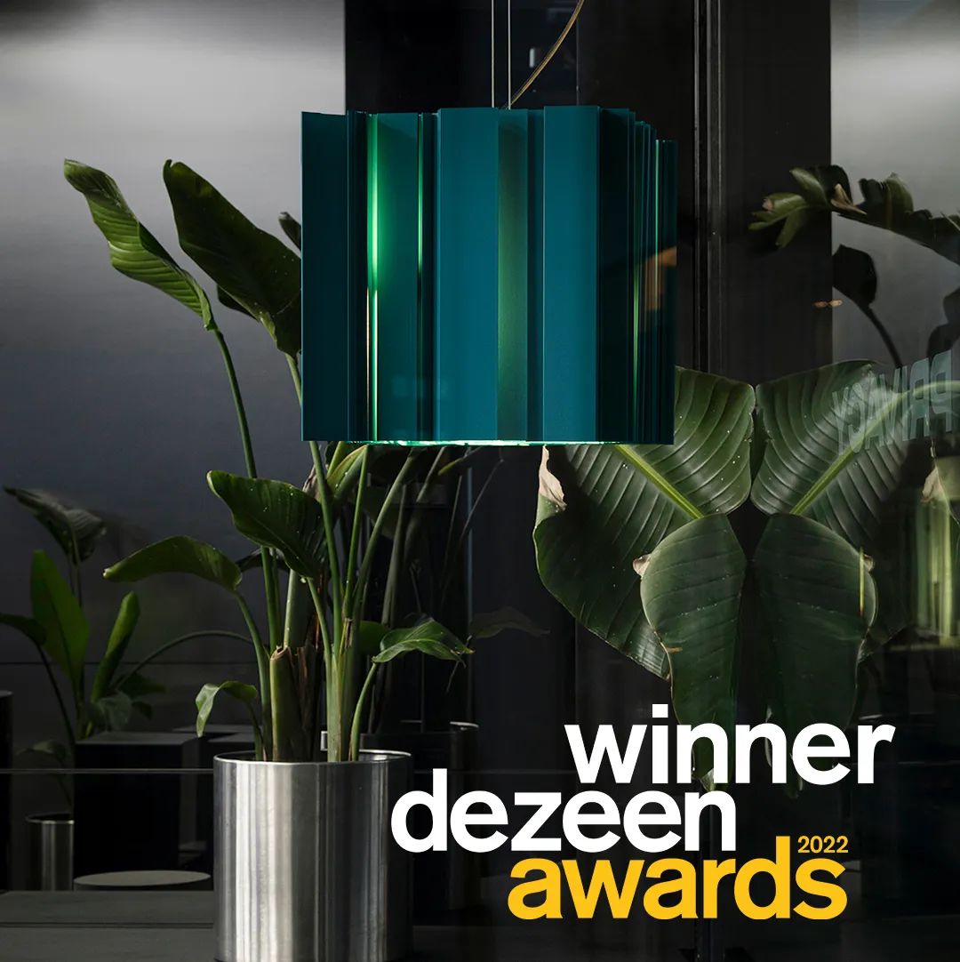MVRDV「鲜 · 明」系列荣获2022 Dezeen最佳灯具大奖