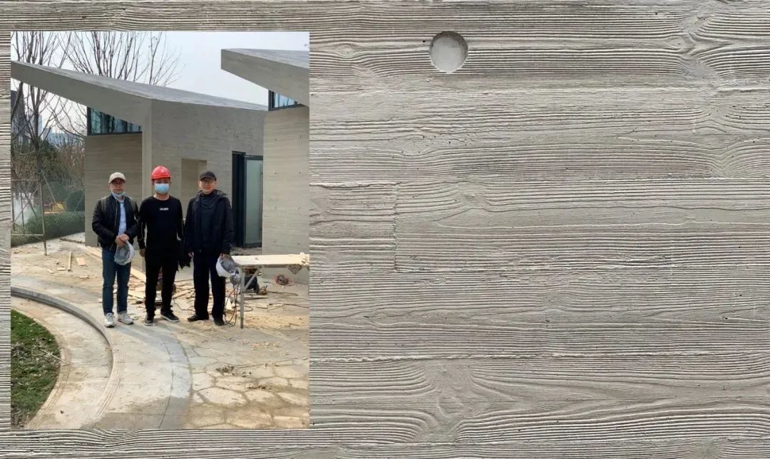 看得见的日常：烟台天地广场公园驿站