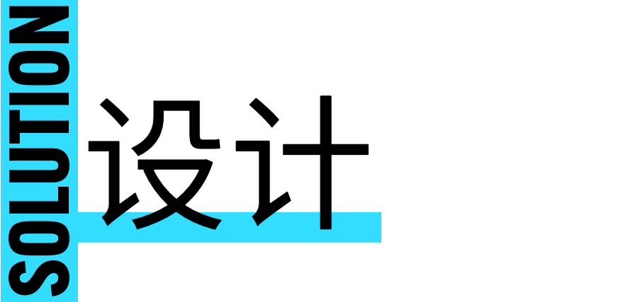 C&middot;PARK海粟文化广场：艺术赋能、商业创新、生态共生