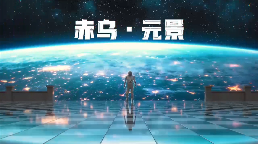 现场评审团公布 | 公园城市 梦想花园：2022年成都公园城市国际花园季暨第五届北林国际花园建造周即将开营