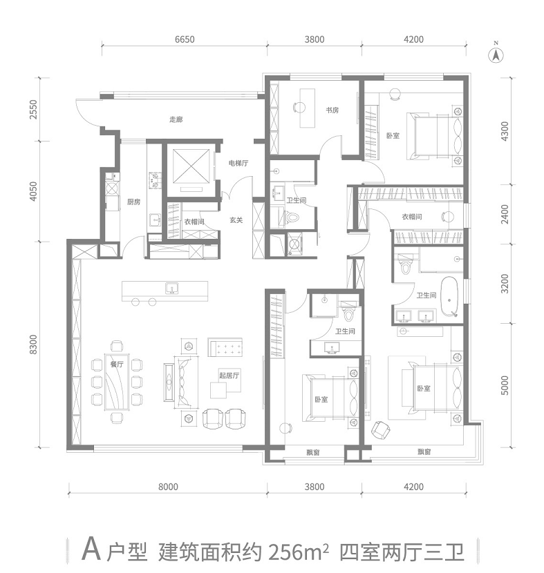 颐和生活体验月 别墅OR大平层 揭秘颐和金茂府户型新物种