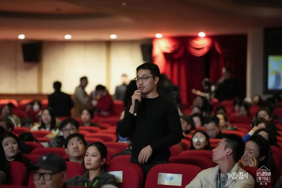 张永和\毛尖\许纪霖共话：回归造物时代