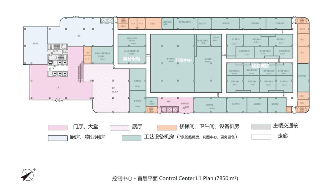 新作 | 宁波轨道大厦与控制中心