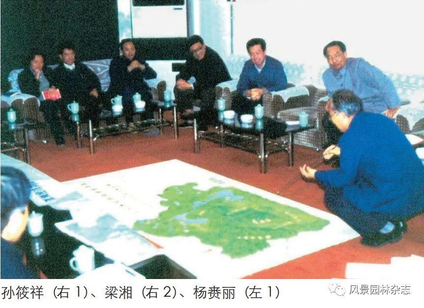 LA专题 | 朱成珞 孙朗岚 | 孙筱祥先生对当代公园和植物园建设发展的开创性、前瞻性贡献及深远国际影响（下篇）