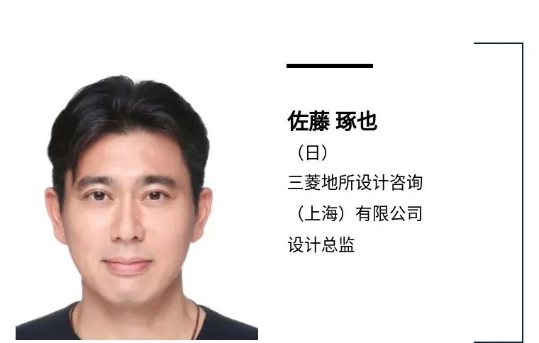 2023中小学校园环境设计与创新年度国际论坛