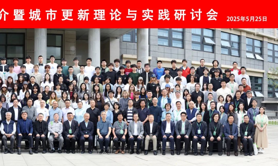 聚焦此刻｜十批1000项20世纪建筑遗产项目诞生