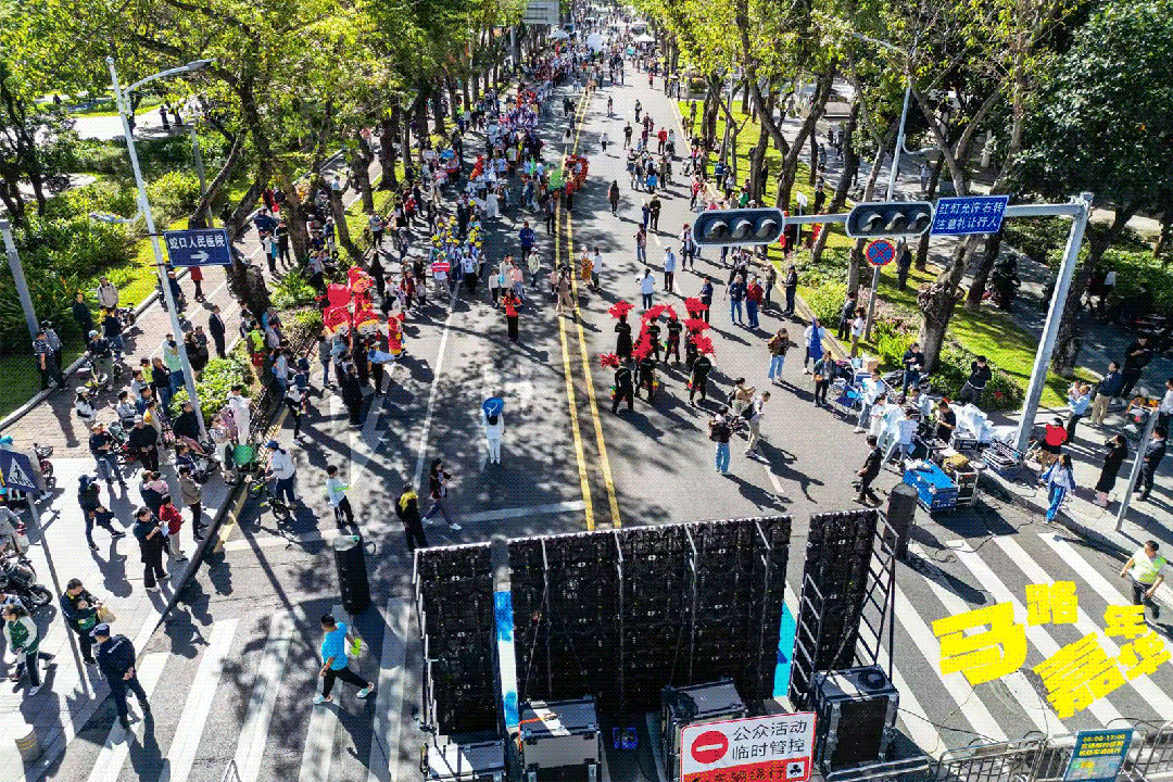 吴文媛：走向城市&ldquo;共治&rdquo;