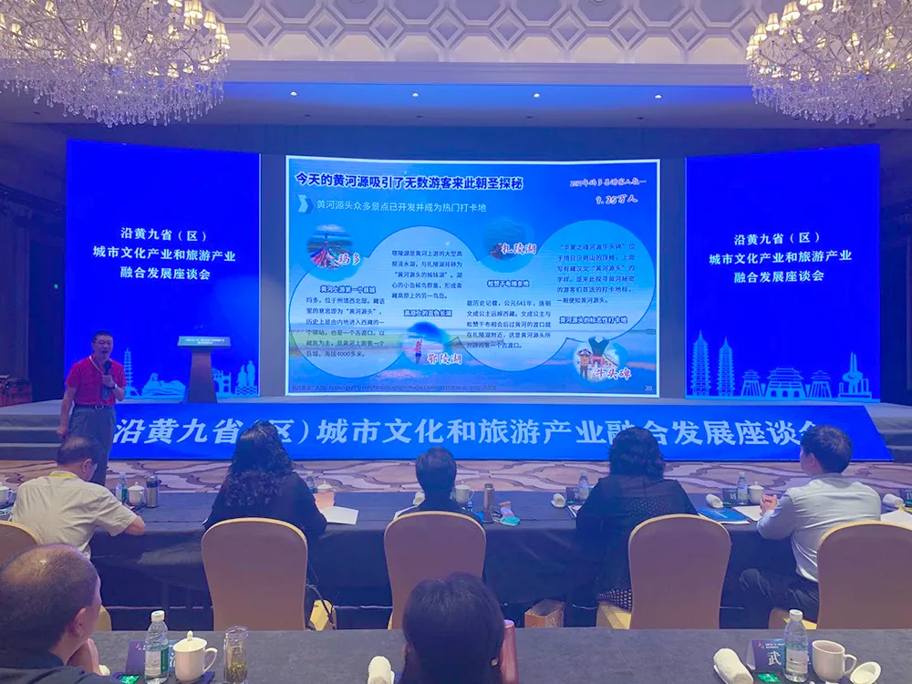 李忠观点丨不一样的故事，一样的黄河（一）