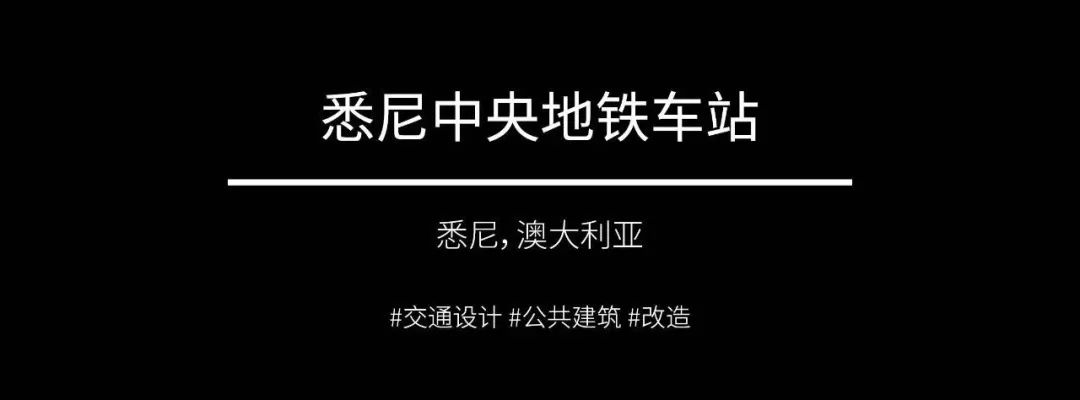 捷报 | 伍兹贝格六项目入围 2025 WAF 世界建筑节大奖