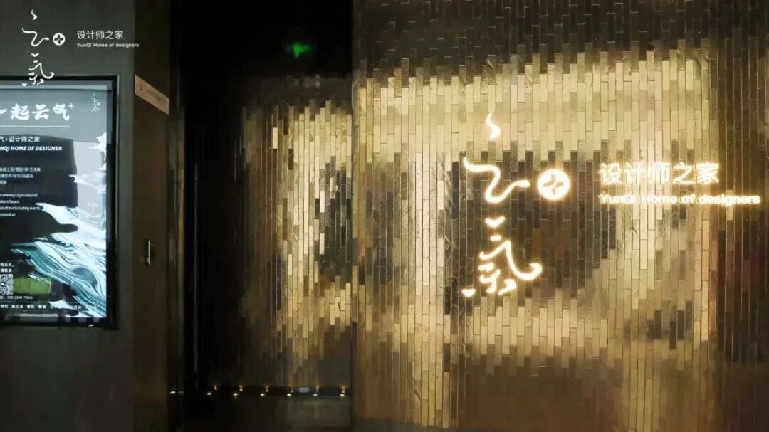 亲爱相见 | 2025广州设计周展前预览首发,全案选材全链品类全在广州设计周,12月5-8日广州见!