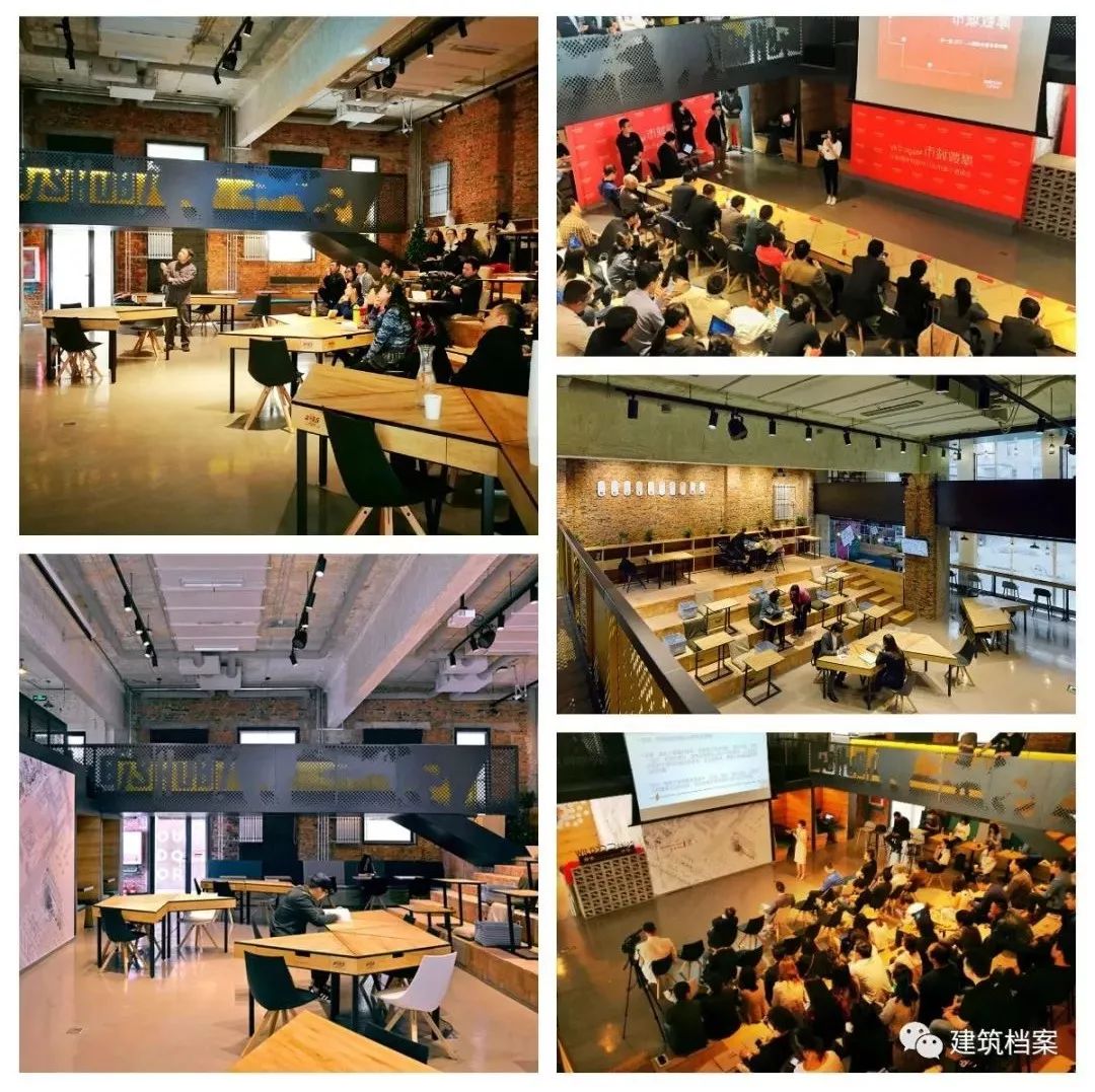 汪涵，云集空间，天天向上，燕京里，王硕