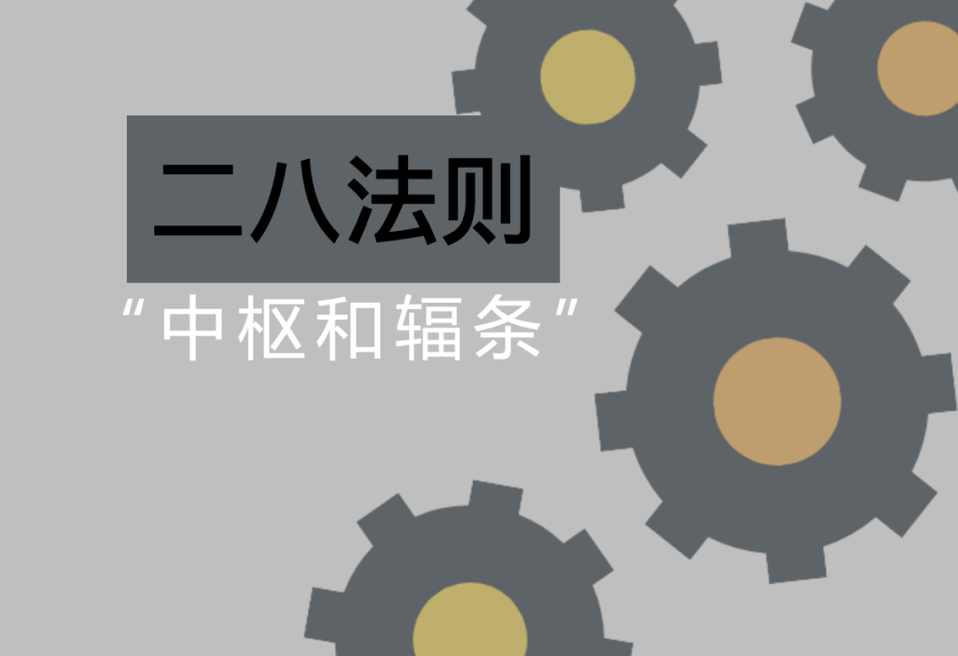 7000字细数美国办公园区发展史，AT&T、通用汽车、谷歌苹果各领风骚数十年