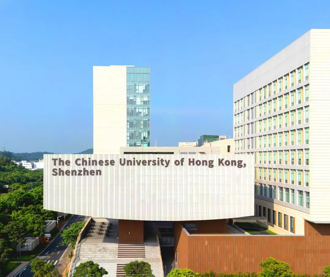 香港中文大学（深圳）二期丨山水林间，在地生长