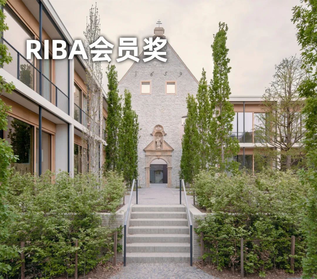 亚洲建筑新舞台：2025年RIBA亚太奖申报倒计时，颁奖典礼落地深圳！
