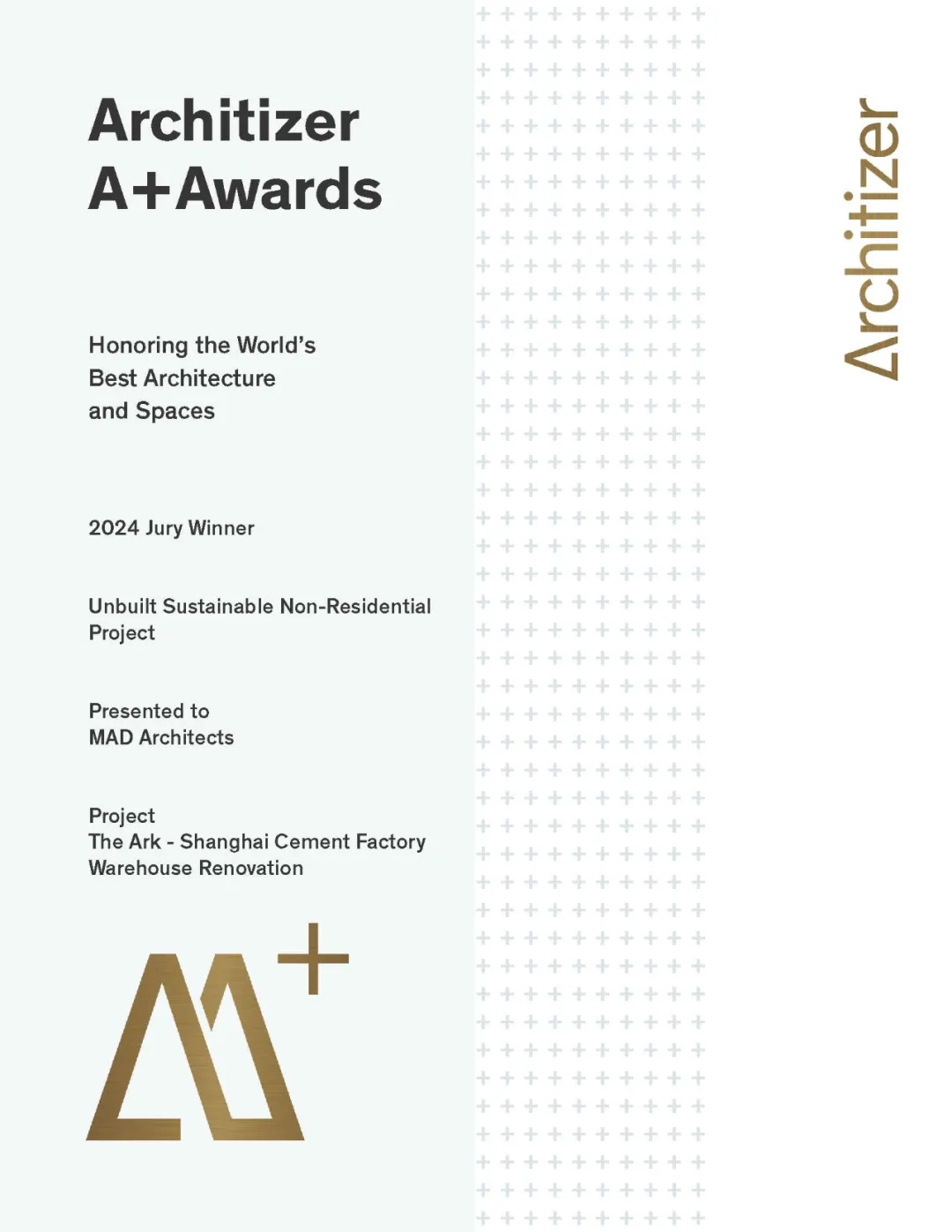 马岩松MAD获Architizer A+Awards年度创新设计奖